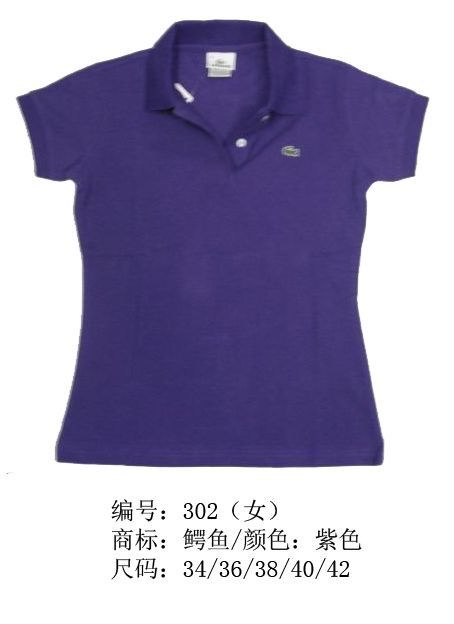 Lacoste short lapel T woman S-2XL-029
